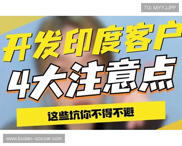 足球比分计算器避坑指南高频玩法防骗技巧
